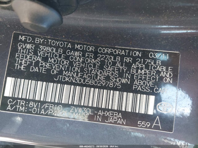 Продажа на аукционе авто 2011 Toyota Prius, vin: JTDKN3DU5B0297875, номер лота: 46245273