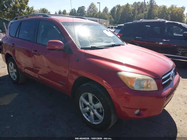 Продажа на аукционе авто 2007 Toyota Rav4 Limited, vin: JTMBD31V075069521, номер лота: 46245326