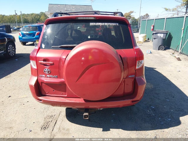 Продаж на аукціоні авто 2007 Toyota Rav4 Limited, vin: JTMBD31V075069521, номер лоту: 46245326