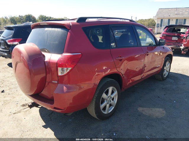 Продаж на аукціоні авто 2007 Toyota Rav4 Limited, vin: JTMBD31V075069521, номер лоту: 46245326
