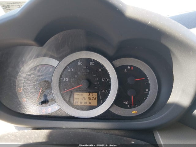 Продаж на аукціоні авто 2007 Toyota Rav4 Limited, vin: JTMBD31V075069521, номер лоту: 46245326