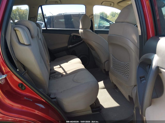 Продаж на аукціоні авто 2007 Toyota Rav4 Limited, vin: JTMBD31V075069521, номер лоту: 46245326
