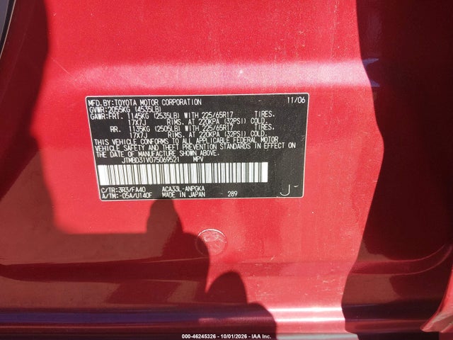 Продаж на аукціоні авто 2007 Toyota Rav4 Limited, vin: JTMBD31V075069521, номер лоту: 46245326