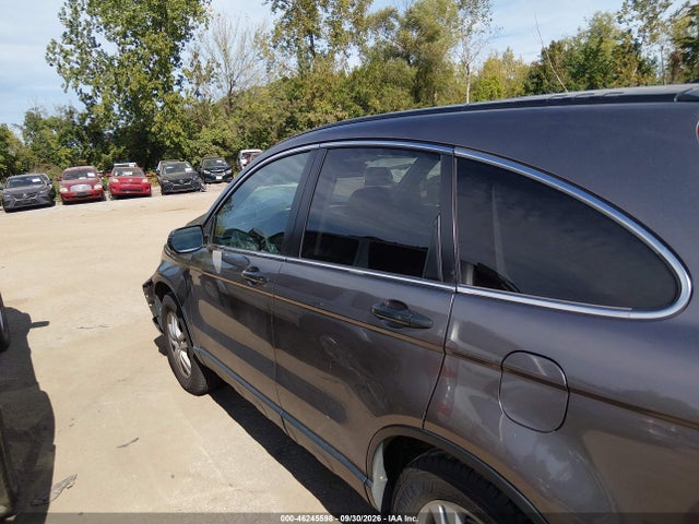 Aukcja sprzedaży 2011 Honda Cr-v Ex, vin: 5J6RE4H59BL102859, numer aukcji: 46245598
