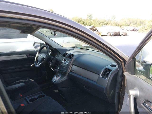 Aukcja sprzedaży 2011 Honda Cr-v Ex, vin: 5J6RE4H59BL102859, numer aukcji: 46245598