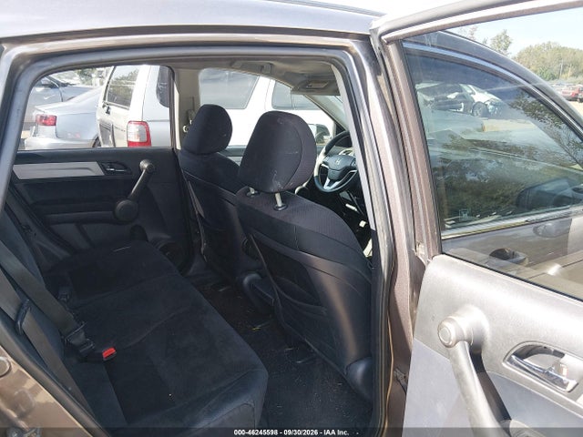 Aukcja sprzedaży 2011 Honda Cr-v Ex, vin: 5J6RE4H59BL102859, numer aukcji: 46245598