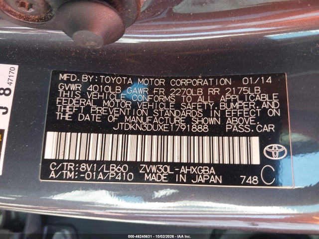 Продаж на аукціоні авто 2014 Toyota Prius Four, vin: JTDKN3DUXE1791888, номер лоту: 46245631