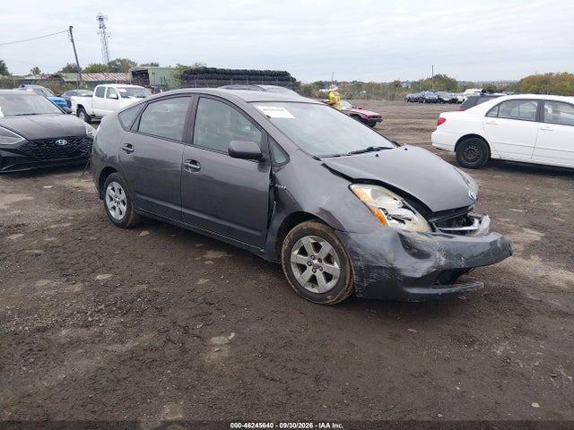 Продаж на аукціоні авто 2008 Toyota Prius, vin: JTDKB20U683422513, номер лоту: 46245640