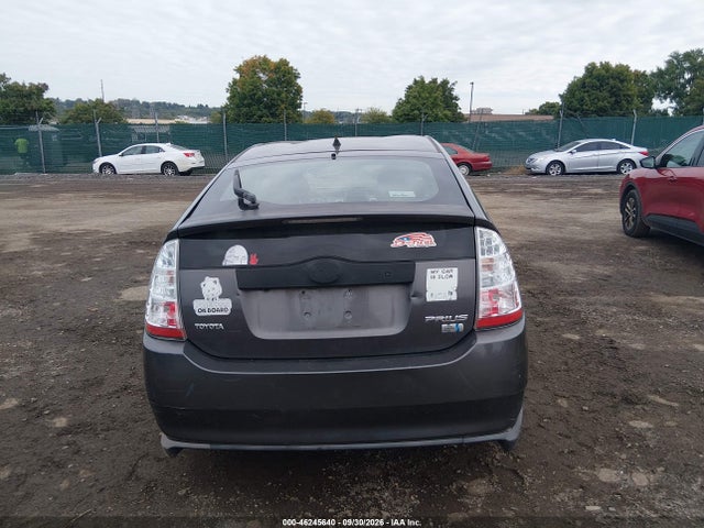 Продаж на аукціоні авто 2008 Toyota Prius, vin: JTDKB20U683422513, номер лоту: 46245640