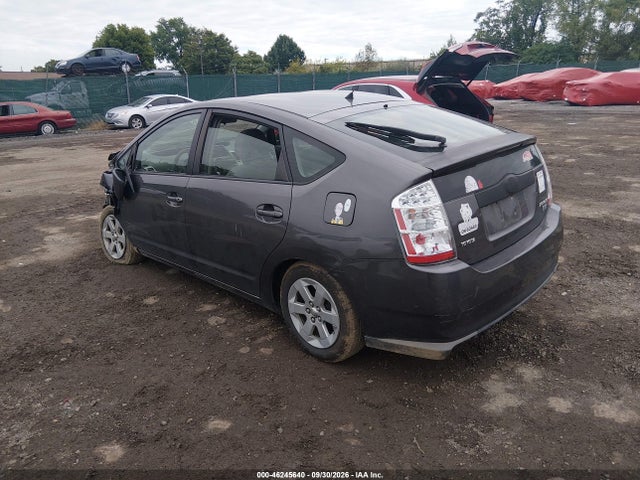 Продаж на аукціоні авто 2008 Toyota Prius, vin: JTDKB20U683422513, номер лоту: 46245640