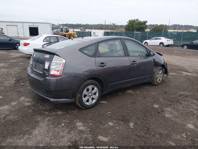 Продаж на аукціоні авто 2008 Toyota Prius, vin: JTDKB20U683422513, номер лоту: 46245640