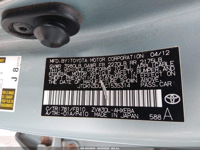 Продажа на аукционе авто 2012 Toyota Prius Two, vin: JTDKN3DU1C1535314, номер лота: 46245644