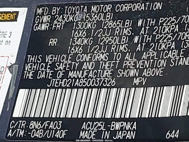 Продаж на аукціоні авто 2005 Toyota Highlander, vin: JTEHD21A850037326, номер лоту: 46245655