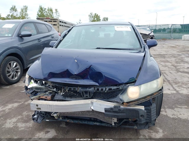 Продажа на аукционе авто 2011 Honda Civic Lx, vin: 2HGFA1F53BH524551, номер лота: 46245724