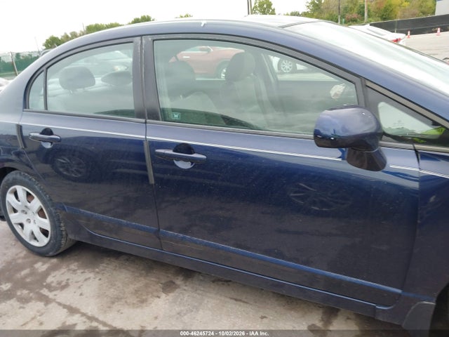 Продажа на аукционе авто 2011 Honda Civic Lx, vin: 2HGFA1F53BH524551, номер лота: 46245724