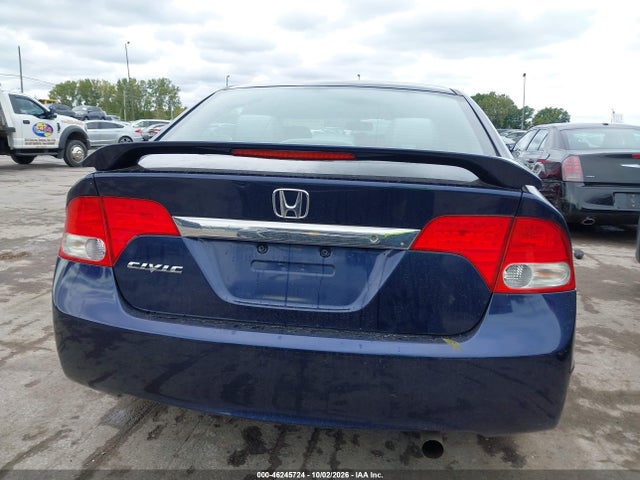 Продажа на аукционе авто 2011 Honda Civic Lx, vin: 2HGFA1F53BH524551, номер лота: 46245724