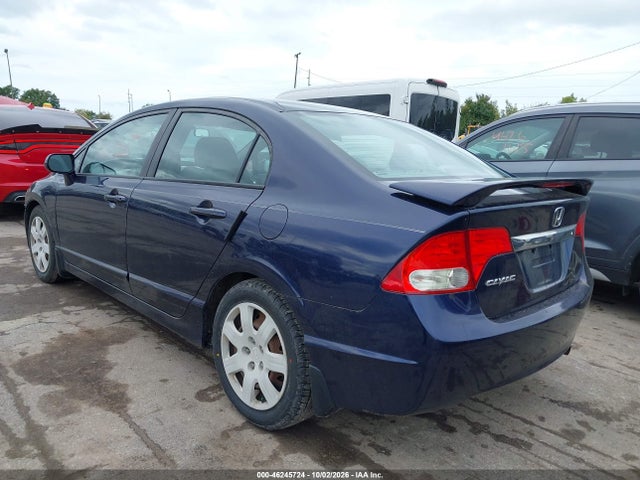 Продажа на аукционе авто 2011 Honda Civic Lx, vin: 2HGFA1F53BH524551, номер лота: 46245724