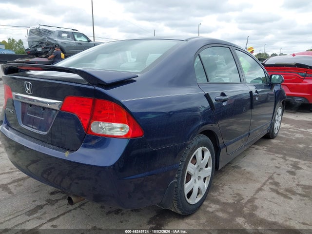 Продажа на аукционе авто 2011 Honda Civic Lx, vin: 2HGFA1F53BH524551, номер лота: 46245724