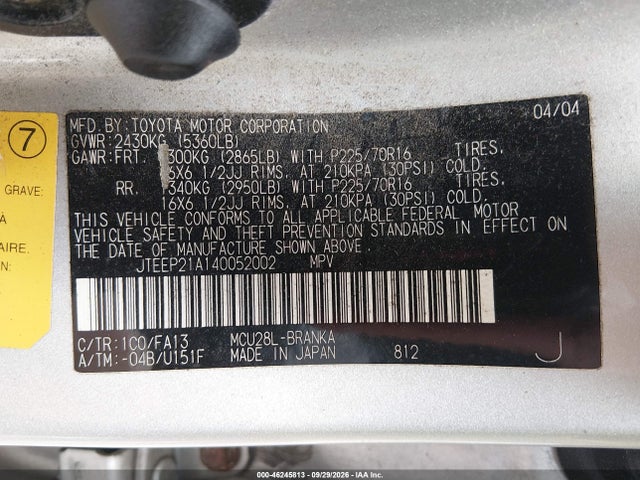 2004 Toyota Highlander V6 მანქანა იყიდება აუქციონზე, vin: JTEEP21A140052002, აუქციონის ნომერი: 46245813