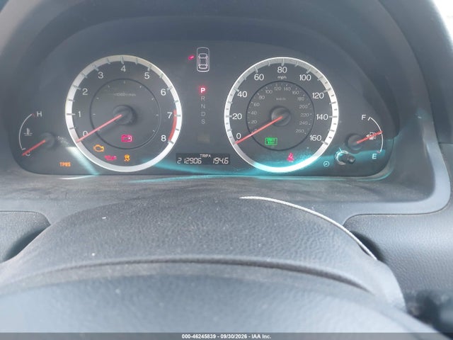 Продажа на аукционе авто 2012 Honda Accord 3.5 Ex-l, vin: 1HGCS2B86CA001319, номер лота: 46245839