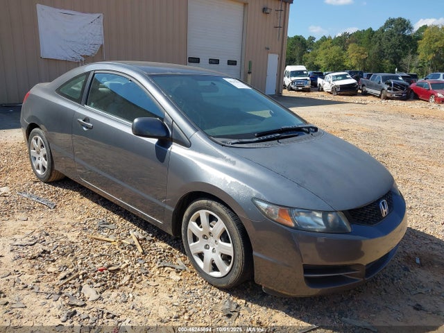 Продаж на аукціоні авто 2009 Honda Civic Lx, vin: 2HGFG12609H526295, номер лоту: 46245894