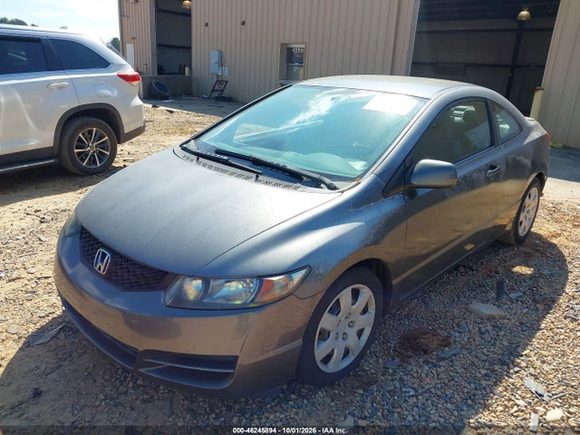 Продаж на аукціоні авто 2009 Honda Civic Lx, vin: 2HGFG12609H526295, номер лоту: 46245894