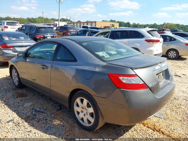 Продаж на аукціоні авто 2009 Honda Civic Lx, vin: 2HGFG12609H526295, номер лоту: 46245894