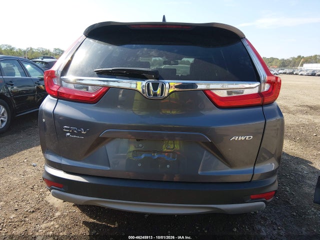 2017 Honda Cr-v Ex-l/ex-l Navi მანქანა იყიდება აუქციონზე, vin: 2HKRW2H81HH607051, აუქციონის ნომერი: 46245913