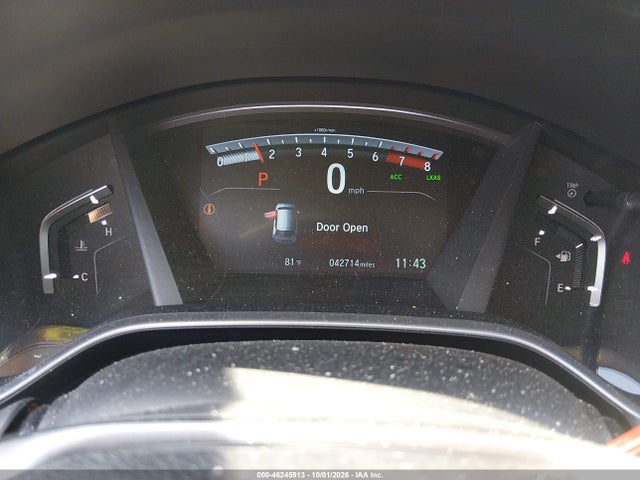 2017 Honda Cr-v Ex-l/ex-l Navi მანქანა იყიდება აუქციონზე, vin: 2HKRW2H81HH607051, აუქციონის ნომერი: 46245913
