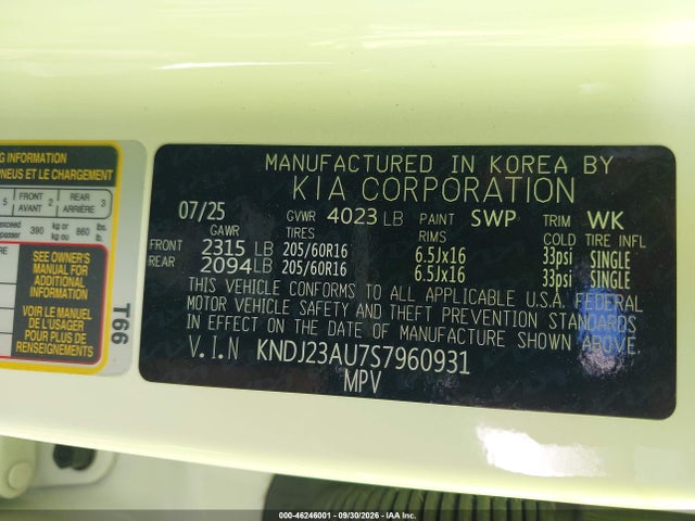 KIA SOUL LX 2025 KNDJ23AU7S7960931 Image 9