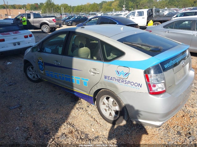 Продаж на аукціоні авто 2004 Toyota Prius, vin: JTDKB20U440107155, номер лоту: 46246007