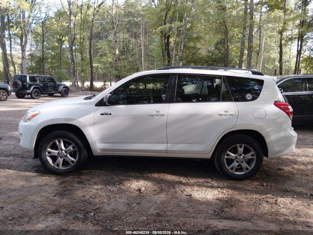 2012 Toyota Rav4 მანქანა იყიდება აუქციონზე, vin: 2T3ZF4DV5CW151208, აუქციონის ნომერი: 46246239