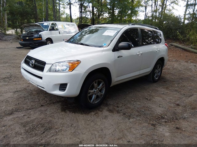 2012 Toyota Rav4 მანქანა იყიდება აუქციონზე, vin: 2T3ZF4DV5CW151208, აუქციონის ნომერი: 46246239