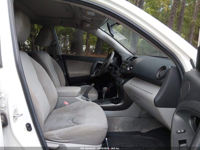 2012 Toyota Rav4 მანქანა იყიდება აუქციონზე, vin: 2T3ZF4DV5CW151208, აუქციონის ნომერი: 46246239