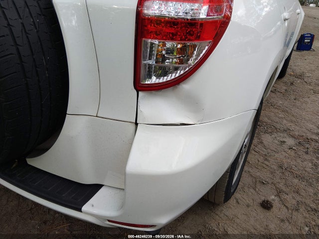2012 Toyota Rav4 მანქანა იყიდება აუქციონზე, vin: 2T3ZF4DV5CW151208, აუქციონის ნომერი: 46246239
