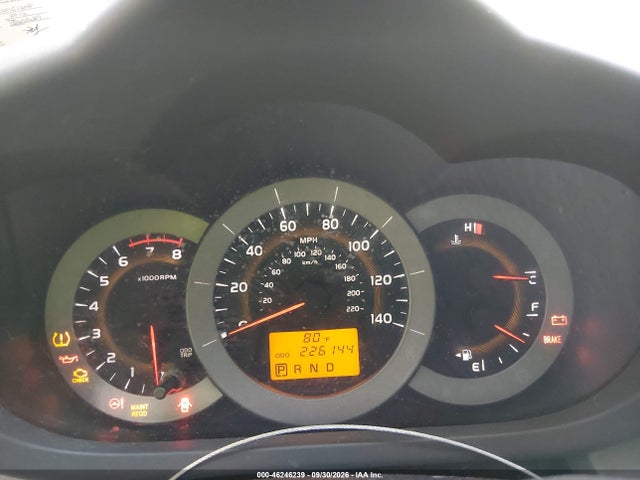 2012 Toyota Rav4 მანქანა იყიდება აუქციონზე, vin: 2T3ZF4DV5CW151208, აუქციონის ნომერი: 46246239