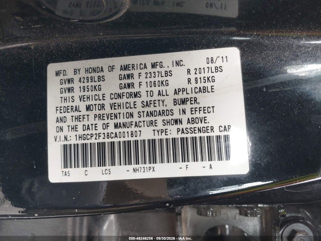 Продажа на аукционе авто 2012 Honda Accord 2.4 Lx, vin: 1HGCP2F38CA001807, номер лота: 46246256