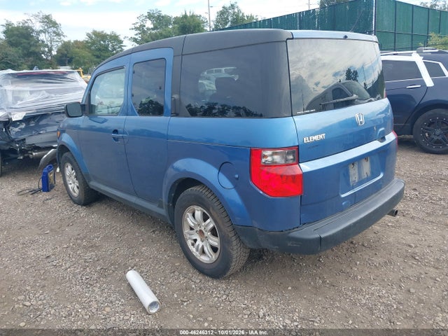 Продажа на аукционе авто 2007 Honda Element Ex, vin: 5J6YH277X7L005543, номер лота: 46246312