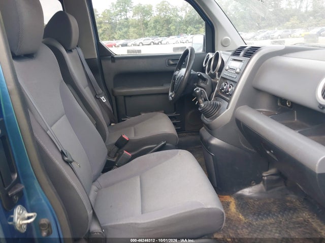 Продажа на аукционе авто 2007 Honda Element Ex, vin: 5J6YH277X7L005543, номер лота: 46246312