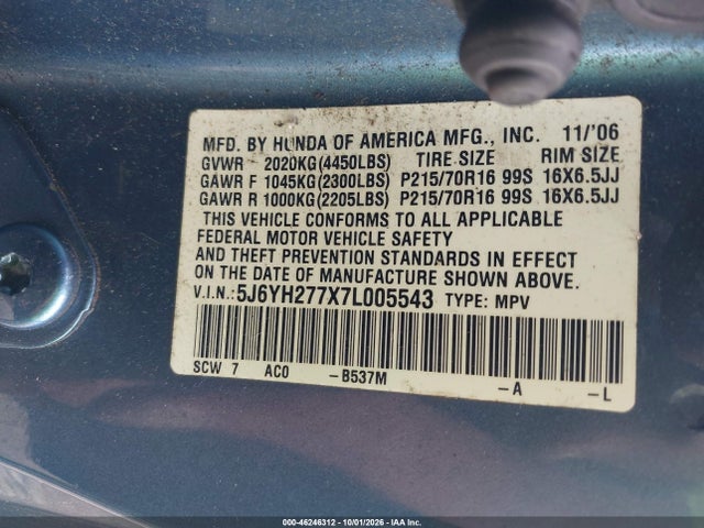 Продажа на аукционе авто 2007 Honda Element Ex, vin: 5J6YH277X7L005543, номер лота: 46246312