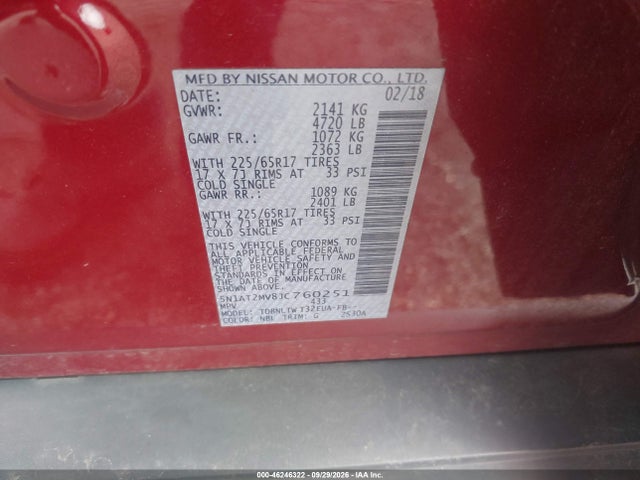 Продаж на аукціоні авто 2018 Nissan Rogue Sv, vin: 5N1AT2MV8JC760251, номер лоту: 46246322