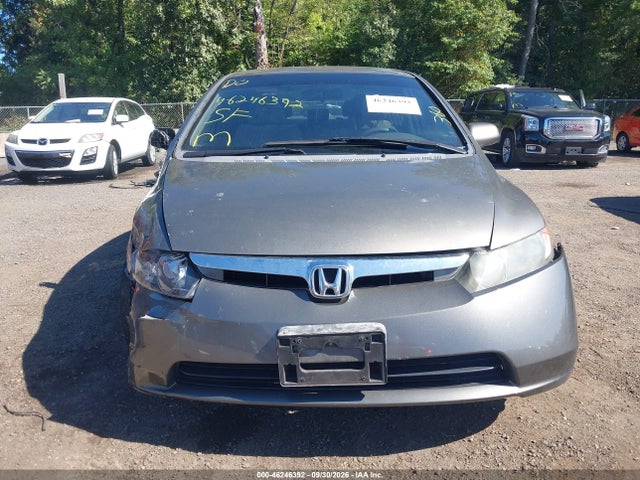 2007 Honda Civic Ex მანქანა იყიდება აუქციონზე, vin: 1HGFA16847L031630, აუქციონის ნომერი: 46246392