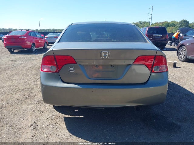 2007 Honda Civic Ex მანქანა იყიდება აუქციონზე, vin: 1HGFA16847L031630, აუქციონის ნომერი: 46246392