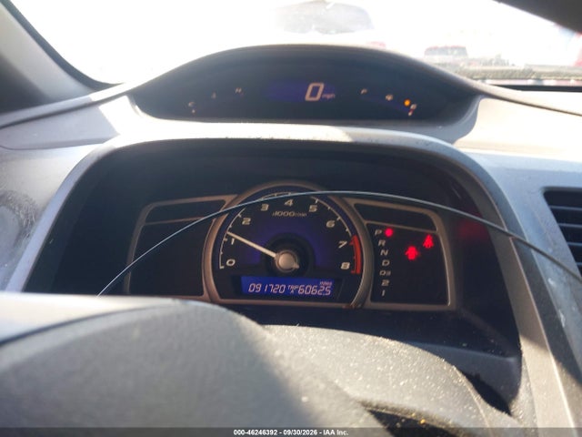 2007 Honda Civic Ex მანქანა იყიდება აუქციონზე, vin: 1HGFA16847L031630, აუქციონის ნომერი: 46246392