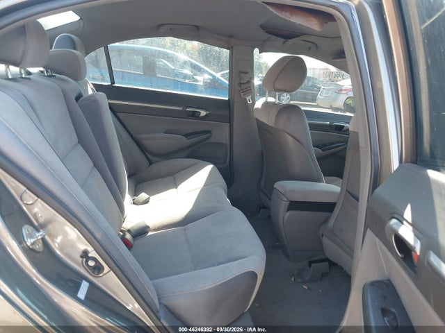 2007 Honda Civic Ex მანქანა იყიდება აუქციონზე, vin: 1HGFA16847L031630, აუქციონის ნომერი: 46246392
