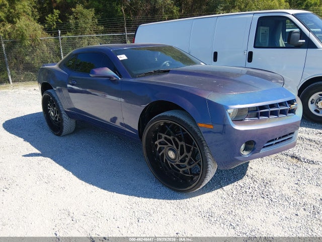 Продаж на аукціоні авто 2010 Chevrolet Camaro 1ls, vin: 2G1FA1EV3A9206317, номер лоту: 46246447