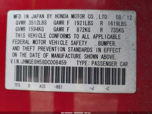 Продаж на аукціоні авто 2013 Honda Fit Sport, vin: JHMGE8H58DC008459, номер лоту: 46246522