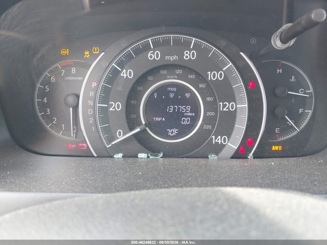 Продаж на аукціоні авто 2014 Honda Cr-v Lx, vin: 2HKRM4H34EH670677, номер лоту: 46246632