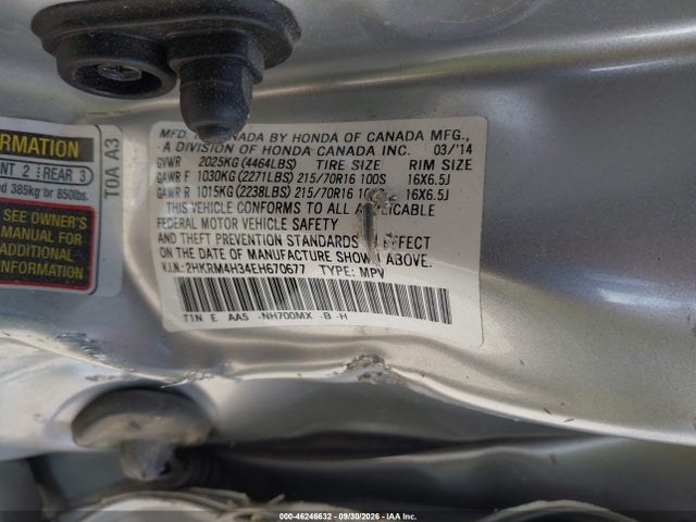 Продаж на аукціоні авто 2014 Honda Cr-v Lx, vin: 2HKRM4H34EH670677, номер лоту: 46246632
