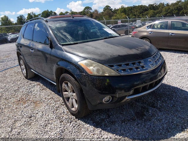 2006 Nissan Murano Sl მანქანა იყიდება აუქციონზე, vin: JN8AZ08T16W424659, აუქციონის ნომერი: 46246668